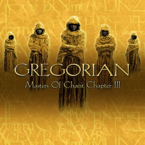 Gregorian